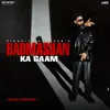 Badmashan Ka Gaam ( Slow & Reverb )